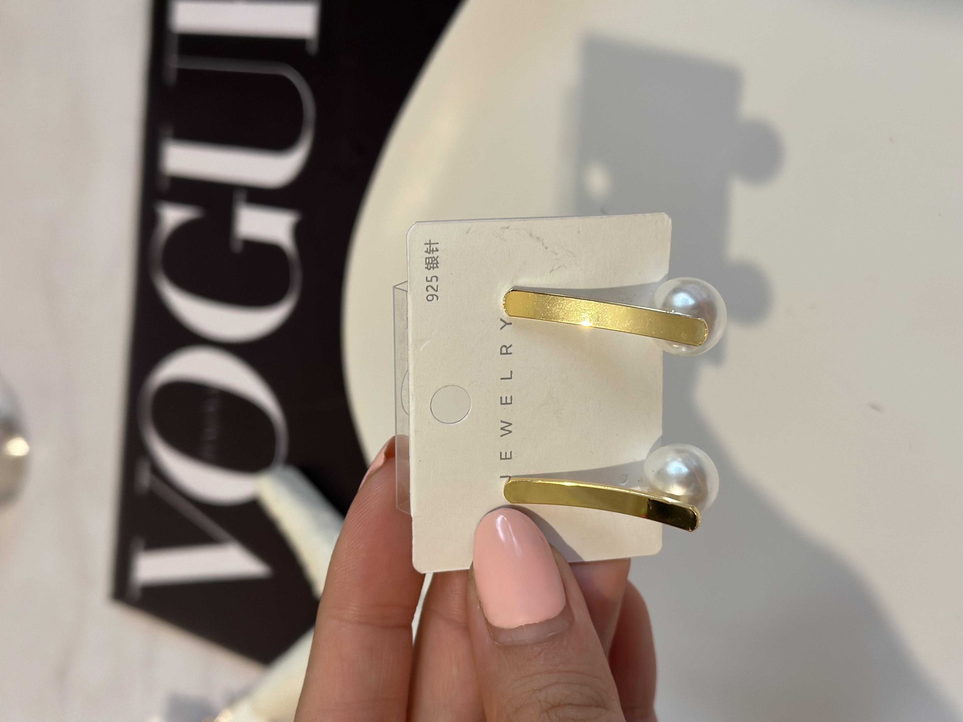 گوشواره زنانه  طلایی ساده با مروارید