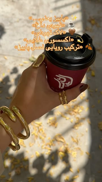 انگشتر زنانه طلایی