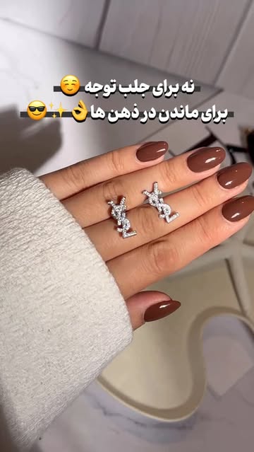 گوشواره شیک زنانه برند ysl نگین دار