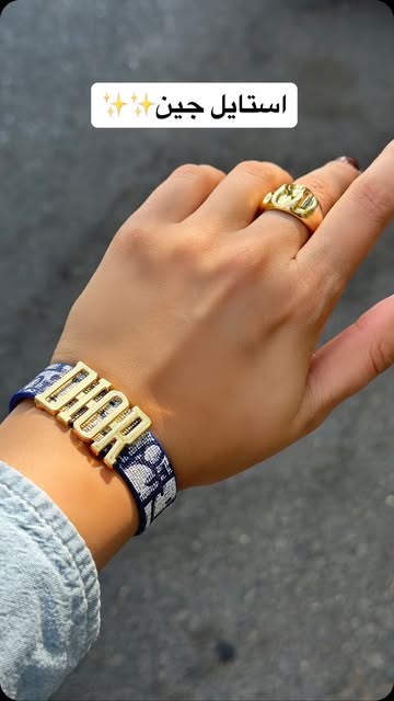 دستبند چرمی برند دیور