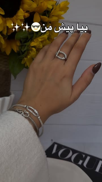 انگشتر زنانه هرمس