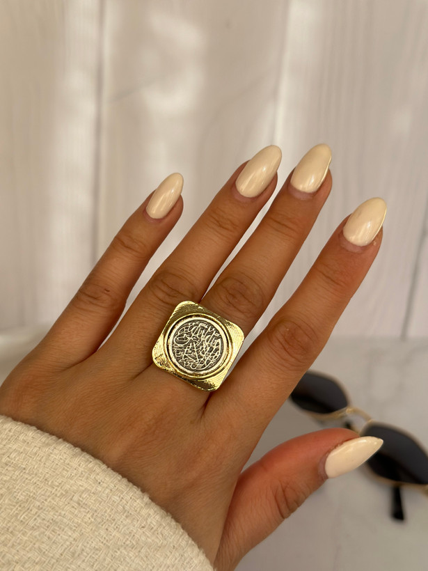 انگشتر زنانه ورشو طلایی اسامی خدا